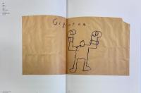 バスキア展 メイド・イン・ジャパン　