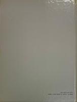 Art random Jean Michel Basquiat 