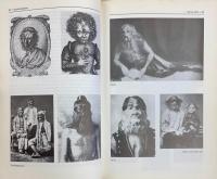 Inside Teradome: An Illustrated History of Freak Film