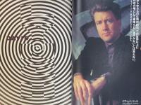 Cut 1992年3月号 NO.14 特集 映画版『ツイン・ピークス』の全貌