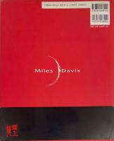 帝王　マイルス・デイビス画集 Apart from jazz:a second Miles Davis legacy