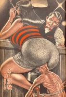 S&Mコレクター　1983年12月号