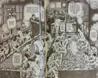 En La Prisión 刑務所の中　スペイン語版