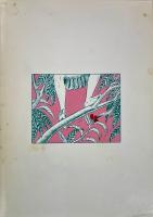 枇杷の樹の下で