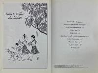 Mirages d’été「枇杷の樹の下で」フランス語版　