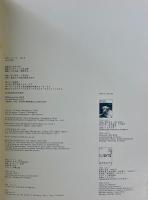 FOIL フォイル Vol.3 自然/伊勢克也