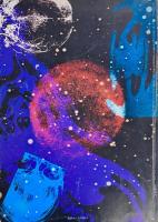 Fool's Mate フールズ・メイト No.12 1980