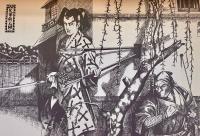 季刊 銀河画報 初夏の號　第弐號 通巻第参號