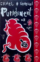 Cruel & Unusual Punishment No.2