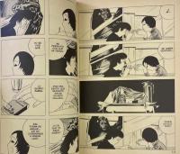 Elegía Roja  赤色エレジー　スペイン語版