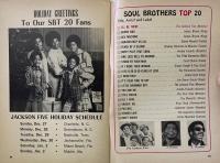 JET MAGAZINE Dec.31,1970 Vol.39 No.14