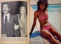 JET MAGAZINE Feb.7,1974 Vol.45 No.20