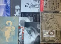 TRA-5 カセットマガジン　THE NEW ARTIST CATALIGUE SUMMER 1989