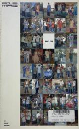 212.MAG #1 2003 AUGUST ROC ON