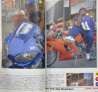 212.MAG #1 2003 AUGUST ROC ON