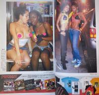 212.MAG 212マガジン #8 2005 FALL Streets is Talking