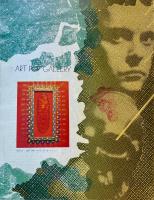 rock magazine vol.65 1984/4