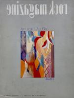 rock magazine vol.69 1984/8