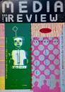 MEDIA REVIEW No.8 1982 季刊 メディア・レビュー　冬季号