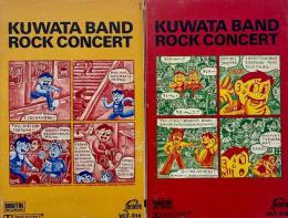 KUWATA BAND ROCK CONCERT カセットテープ 2本　