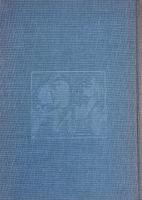 つげ忠男作品集