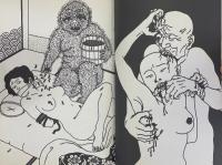 佐伯俊男 最初期画集　