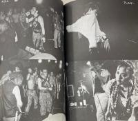 宝島7月臨時増刊 ザ・ロッカーズ THE ROCKERS  日本のロックバンド完全辞典 最新版