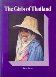 The Girls of Thailand