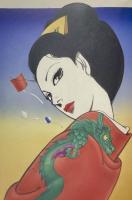 リリシズム　上村一夫の世界