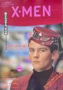 X-MEN エックス・メン　JANUARY-FEBRUARY 1986年　第10号