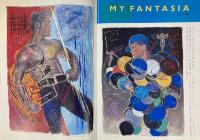 X-MEN エックス・メン　JANUARY-FEBRUARY 1986年　第10号