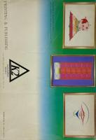 ZOO SUPER HEAD MAGAZINE No.1 創刊号