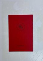 魂のアソコ　限定1000部