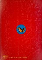 ヘタうま略画・図案辞典 キンテリの王様ブックシリーズ