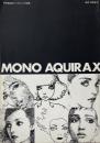 Mono Aquirax 宇野亜喜良モノクロ-ム作品集