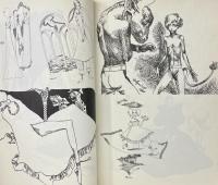 Mono Aquirax 宇野亜喜良モノクロ-ム作品集