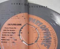 アナログ・ミステリー・ツアー : 世界のビートルズ1962-1966