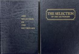 THE SELECTION OF THE DICTIONARY 再編集版共2冊セット