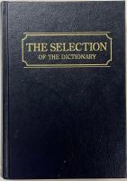 THE SELECTION OF THE DICTIONARY 再編集版共2冊セット