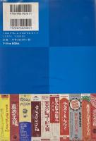 昭和のレコード　デザイン集