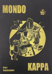 MONDO KAPPA