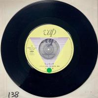 たこでーす。　7inch レコード