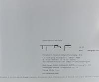 鏡の中のKaoRi 写狂老人A 2015.5.25 75齢 Birthday