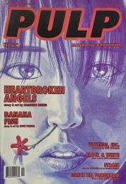 PULP Manga for GROWNUPS NOV 1998 Vol.2 No.11