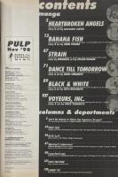 PULP Manga for GROWNUPS NOV 1998 Vol.2 No.11