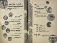 PULP MANGA MAGAZINE DECEMBER 2000 Vol.4 No.12