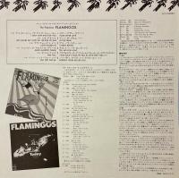 The Fabulous Flamingos New York Vocal Group Best Collection(6)  LPレコード