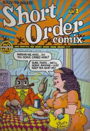 SHORT ORDER COMIX No.1