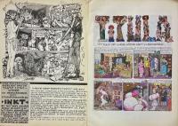 Tante Leny Exposeert! No.20 NOVEMBER 1975