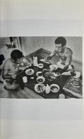 青春吉日 Chunchungilil : auspicious day of youth
